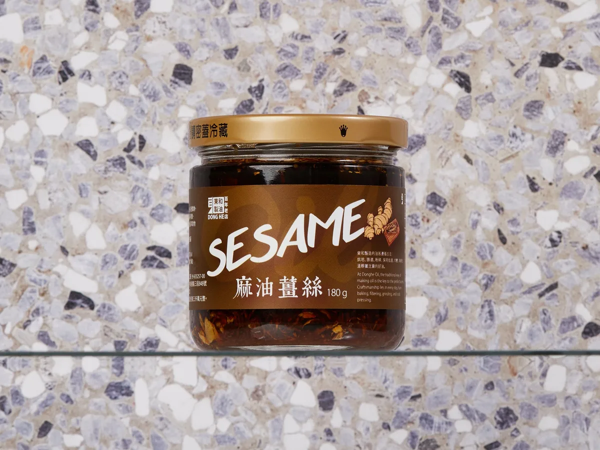 Ginger Sauce